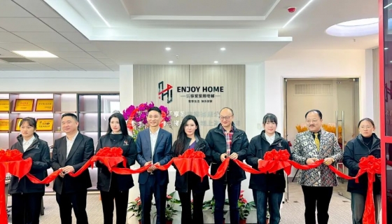 聚勢啟航！上海樂享家電梯有限公司開業(yè)大吉！